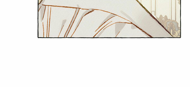 I Raised A Black Dragon Chapter 8 page 6 - Chapter 8
