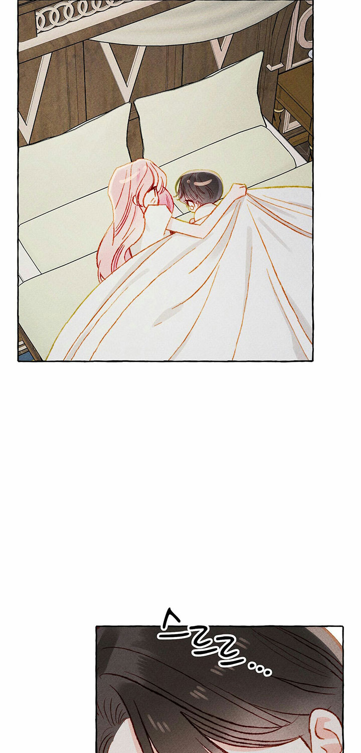 I Raised A Black Dragon Chapter 8 page 63 - Chapter 8