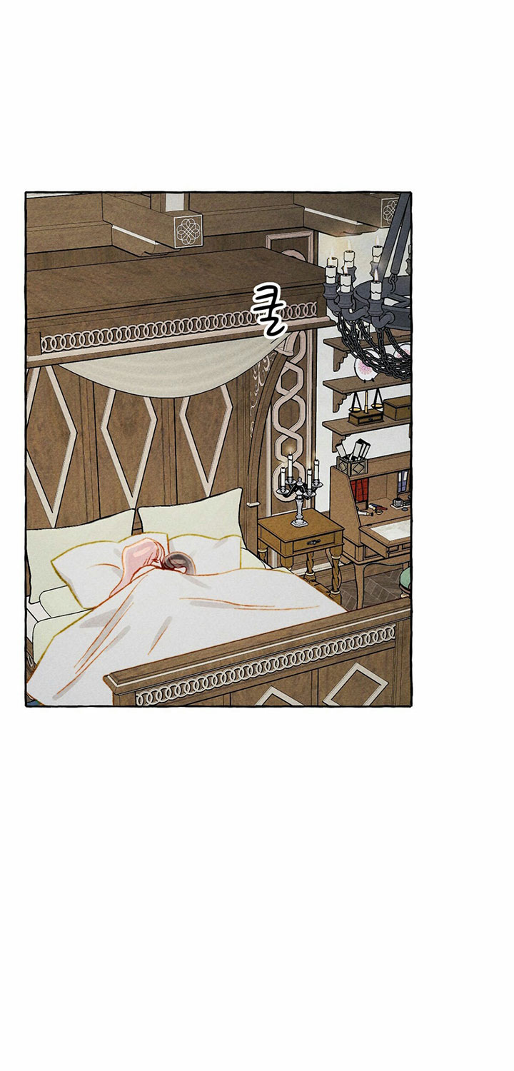 I Raised A Black Dragon Chapter 8 page 65 - Chapter 8