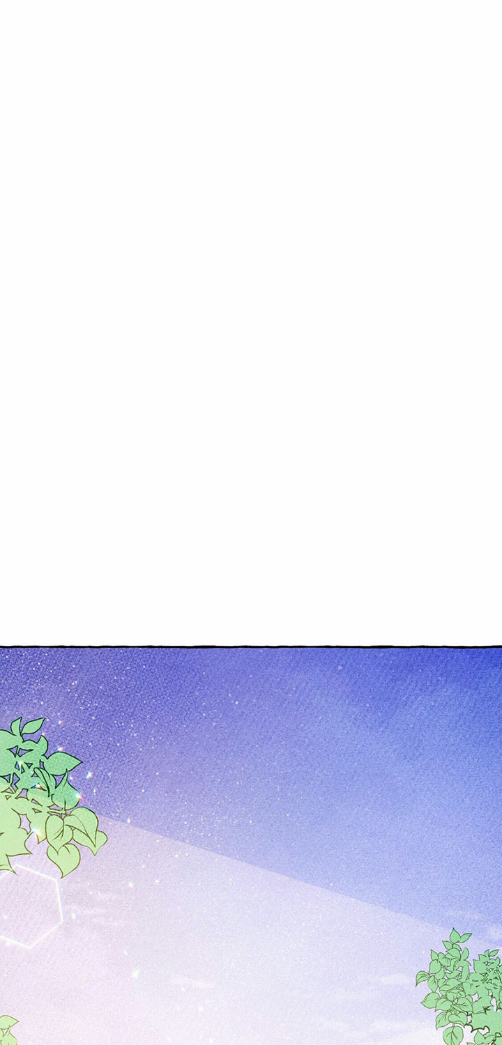 I Raised A Black Dragon Chapter 8 page 66 - Chapter 8