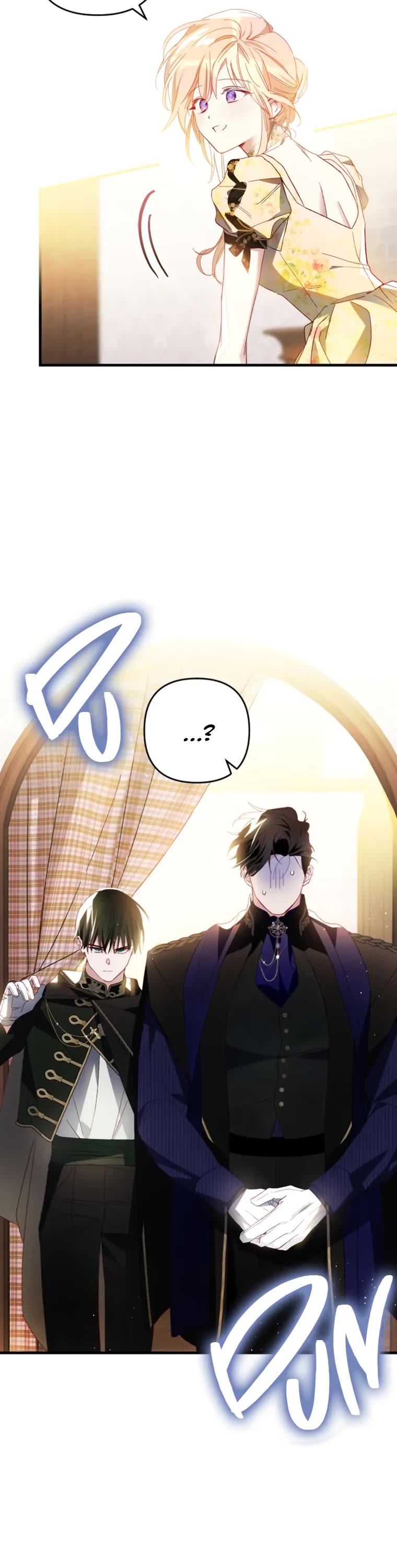 I Raised My Fiancé with Money Chapter 12 page 15 - Chapter 12