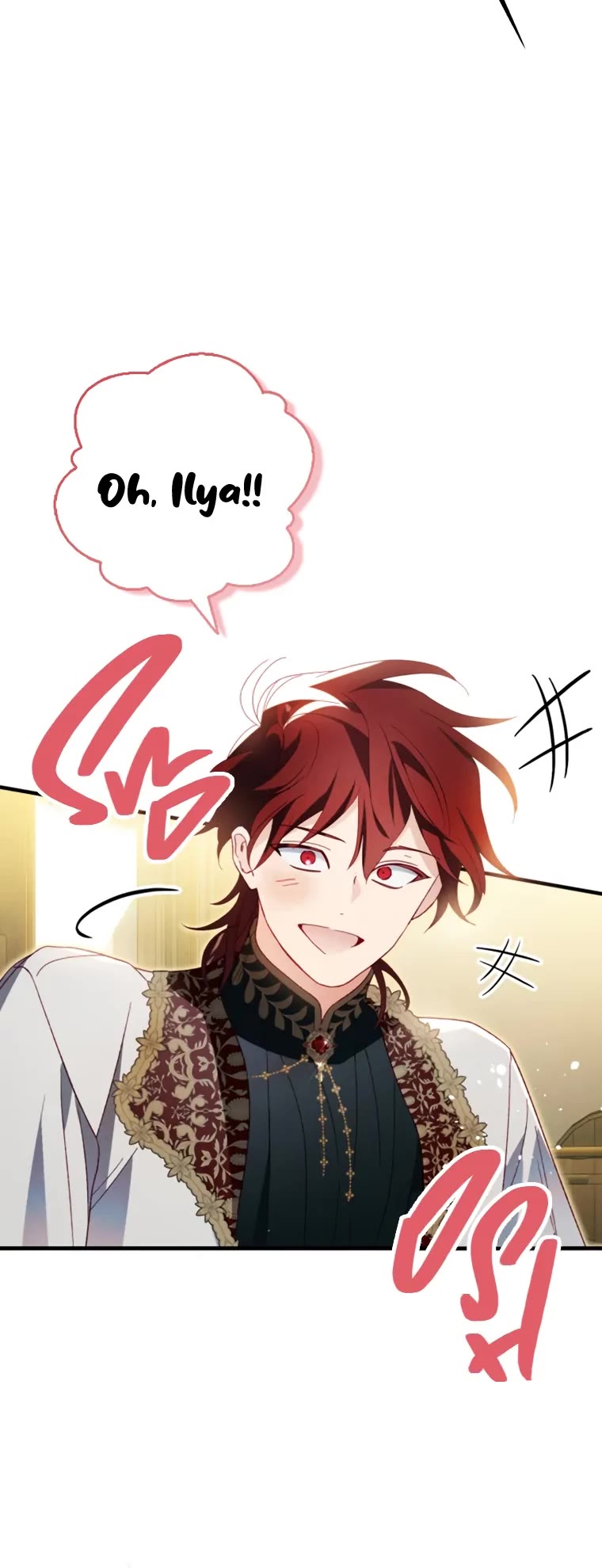 I Raised My Fiancé with Money Chapter 16 page 44 - Chapter 16