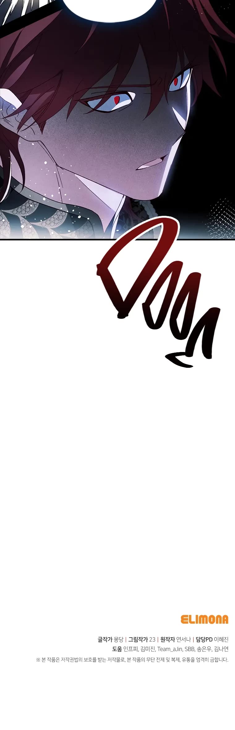 I Raised My Fiancé with Money Chapter 16 page 48 - Chapter 16