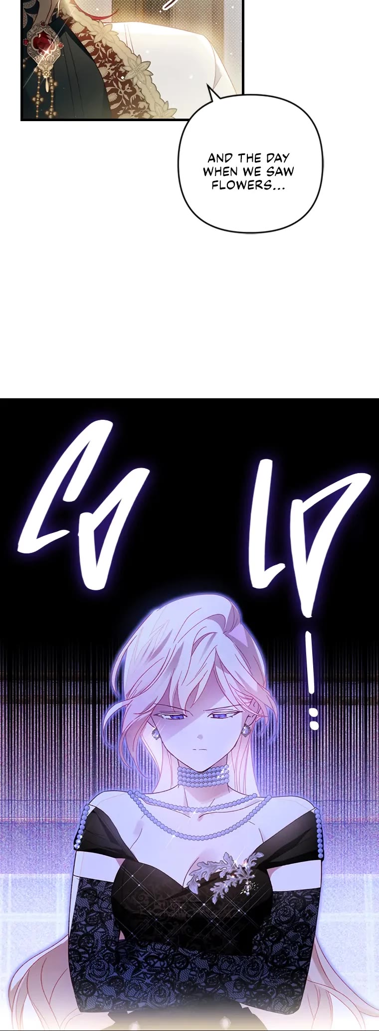 I Raised My Fiancé with Money Chapter 17 page 17 - Chapter 17