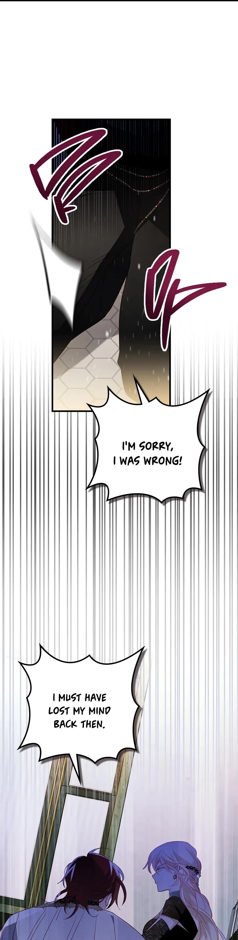 I Raised My Fiancé with Money Chapter 17 page 18 - Chapter 17