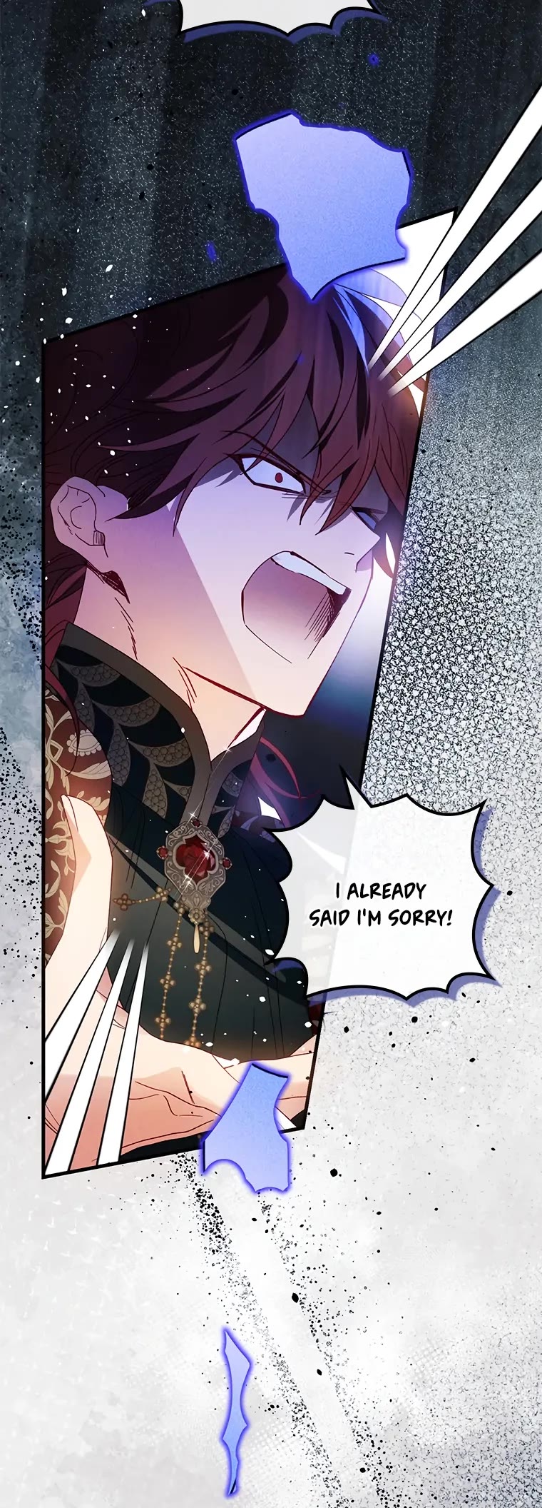 I Raised My Fiancé with Money Chapter 17 page 25 - Chapter 17