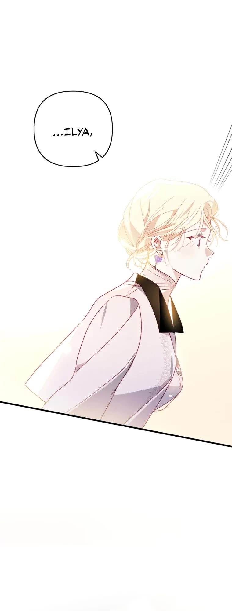 I Raised My Fiancé with Money Chapter 17 page 45 - Chapter 17
