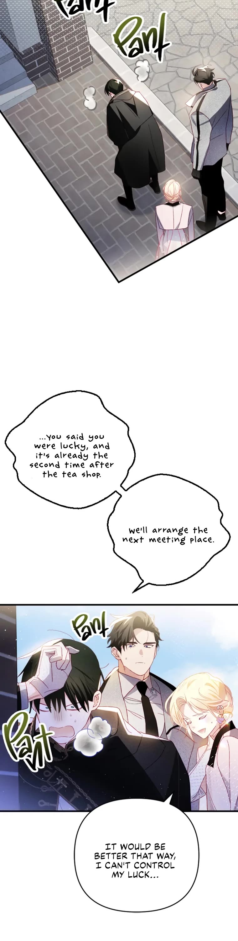 I Raised My Fiancé with Money Chapter 17 page 58 - Chapter 17