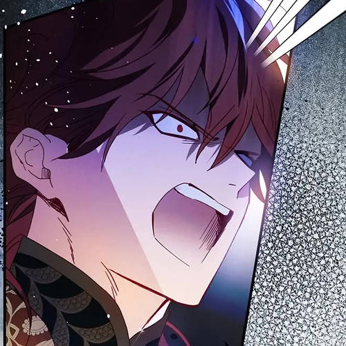 I Raised My Fiancé with Money Chapter 17 cover