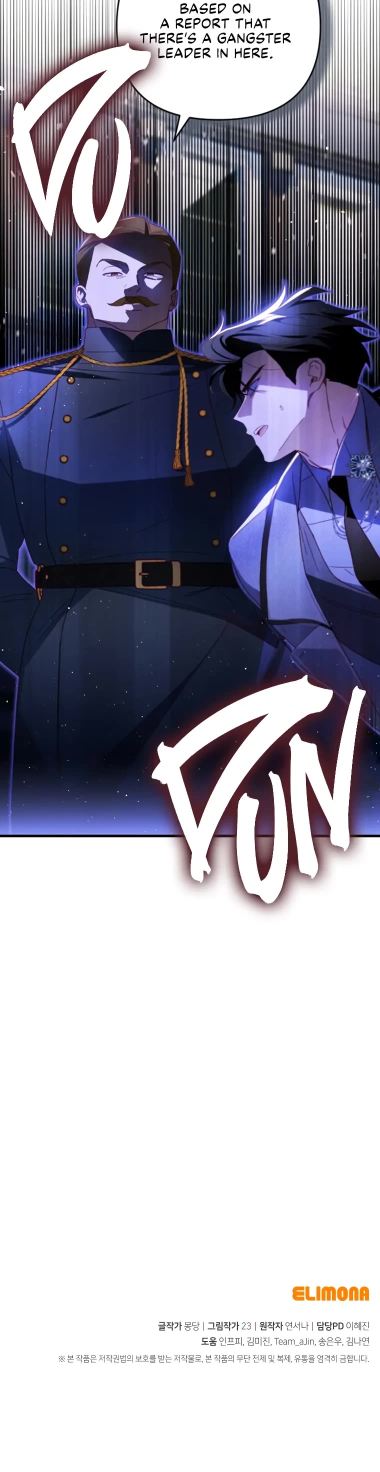 I Raised My Fiancé with Money Chapter 18 page 42 - Chapter 18