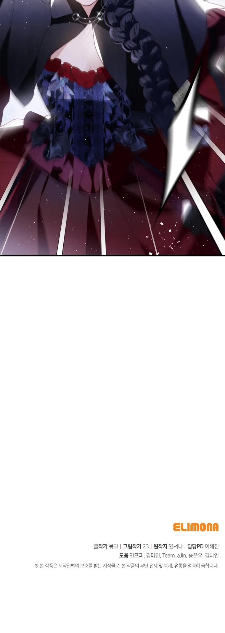 I Raised My Fiancé with Money Chapter 21 page 40 - Chapter 21