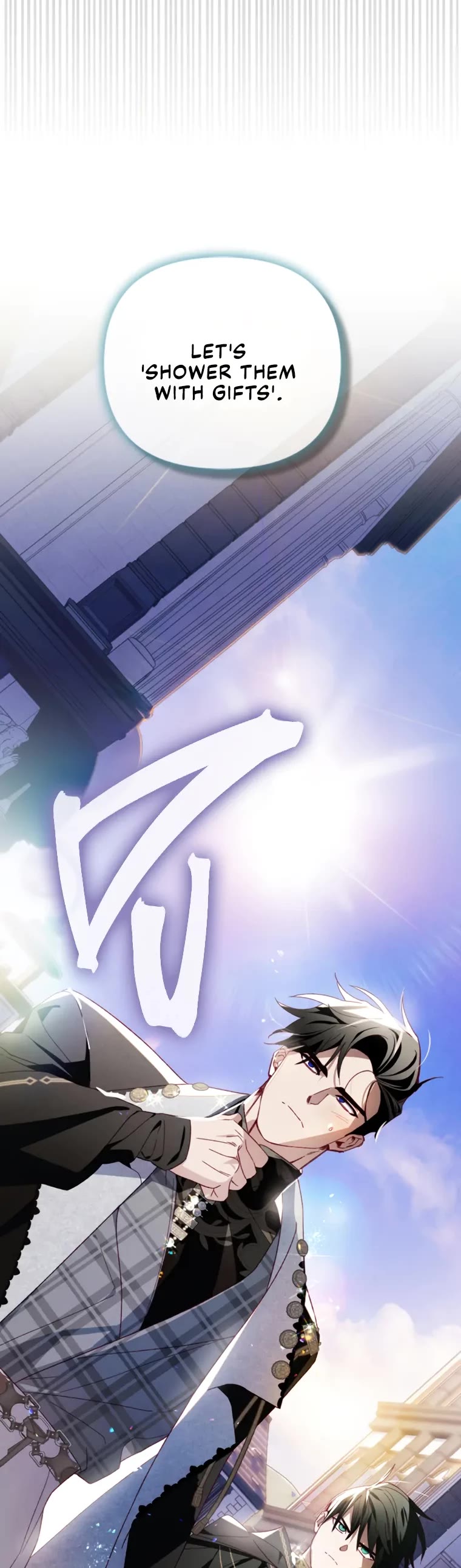 I Raised My Fiancé with Money Chapter 23 page 49 - Chapter 23