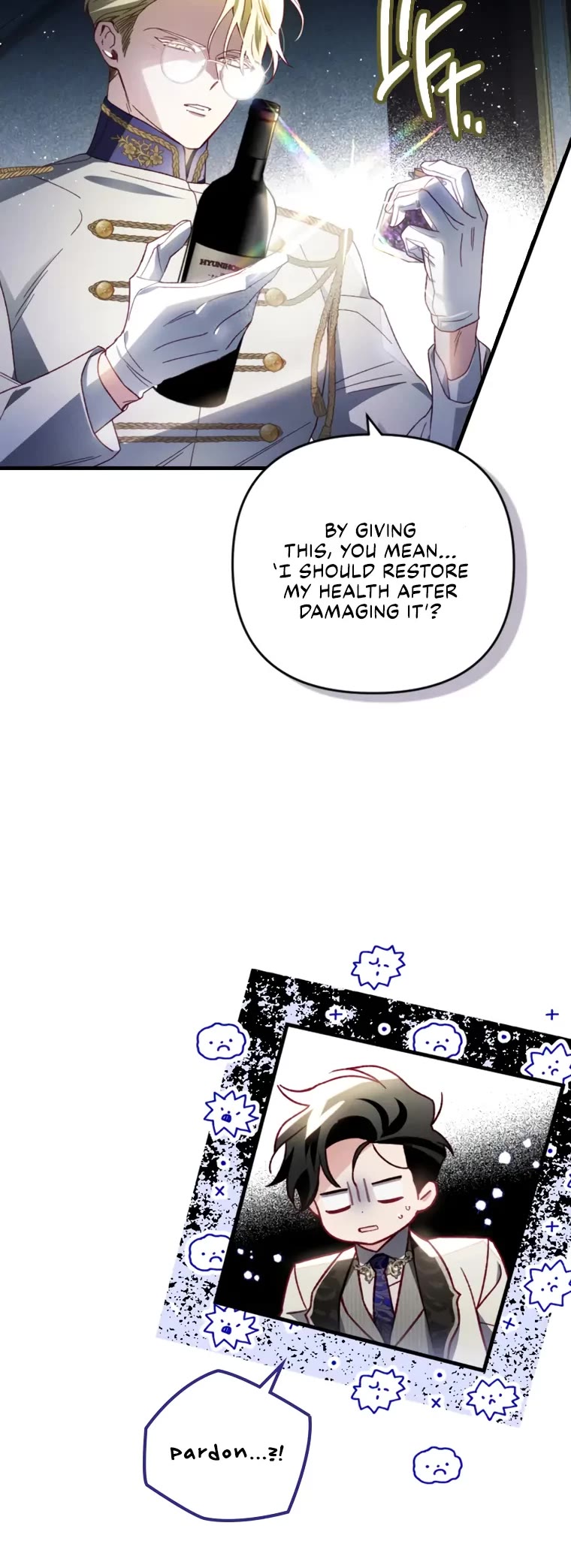 I Raised My Fiancé with Money Chapter 25 page 32 - Chapter 25