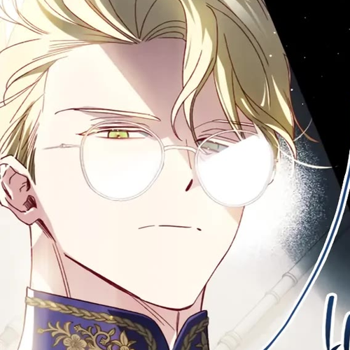 I Raised My Fiancé with Money Chapter 25 cover