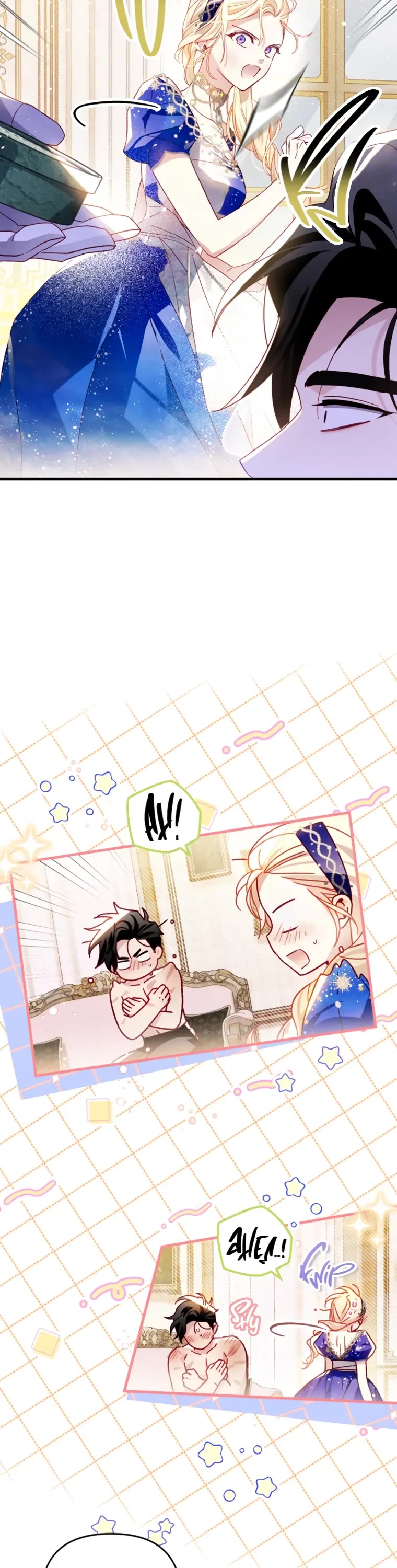 I Raised My Fiancé with Money Chapter 27 page 15 - Chapter 27