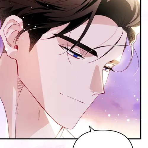 I Raised My Fiancé with Money Chapter 28 cover