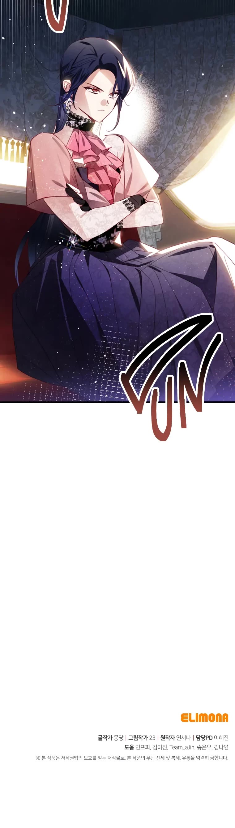 I Raised My Fiancé with Money Chapter 32 page 38 - Chapter 32