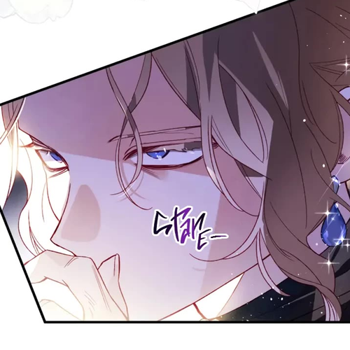 I Raised My Fiancé with Money Chapter 36 cover