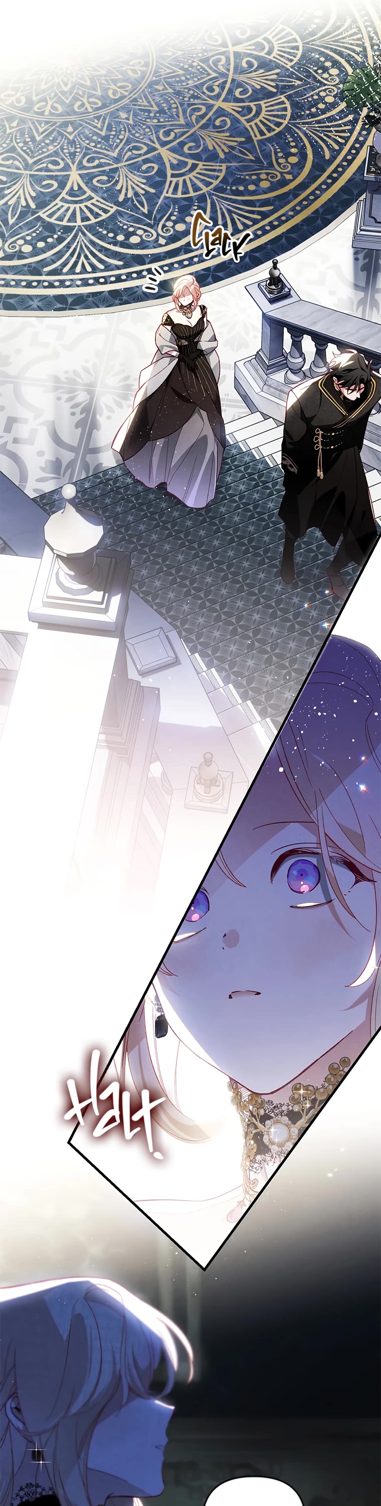 I Raised My Fiancé with Money Chapter 37 page 14 - Chapter 37
