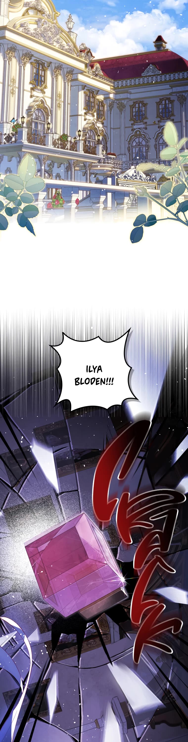 I Raised My Fiancé with Money Chapter 39 page 28 - Chapter 39