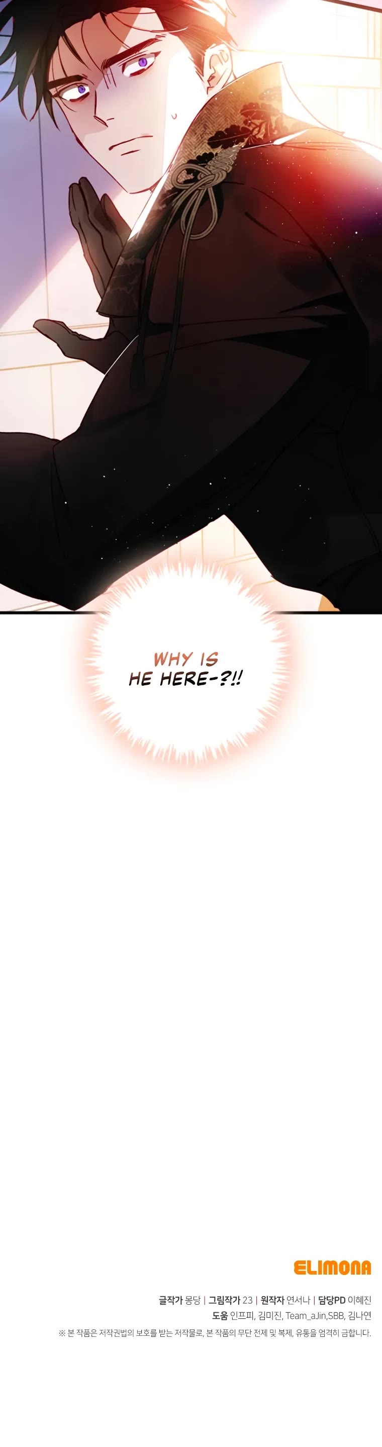 I Raised My Fiancé with Money Chapter 4 page 47 - Chapter 4