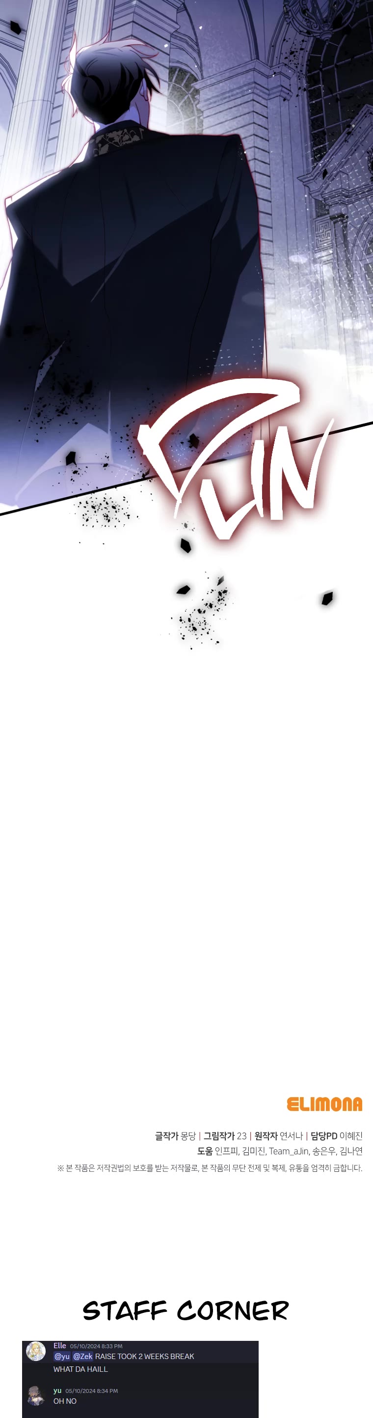 I Raised My Fiancé with Money Chapter 41 page 43 - Chapter 41
