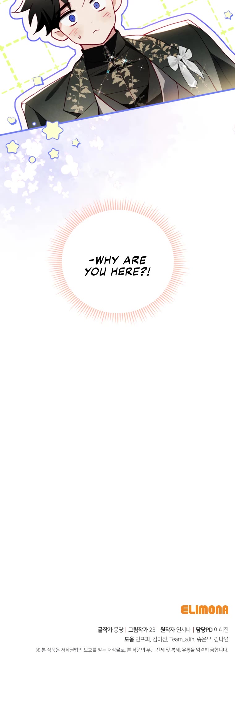 I Raised My Fiancé with Money Chapter 43 page 35 - Chapter 43