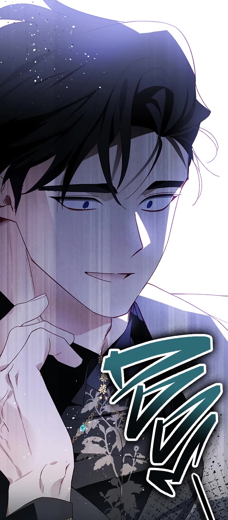 I Raised My Fiancé with Money Chapter 45 page 42 - Chapter 45