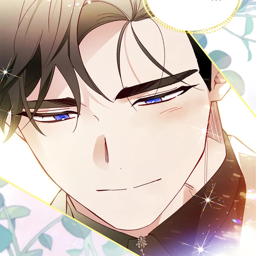 I Raised My Fiancé with Money Chapter 45 cover