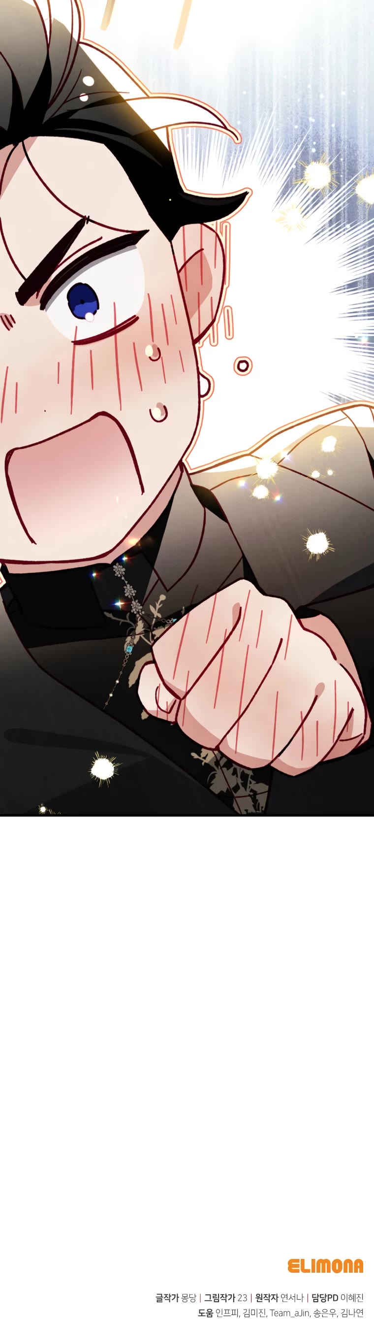 I Raised My Fiancé with Money Chapter 46 page 36 - Chapter 46