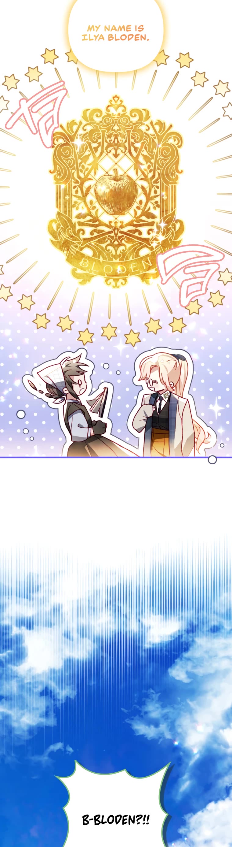 I Raised My Fiancé with Money Chapter 49 page 31 - Chapter 49