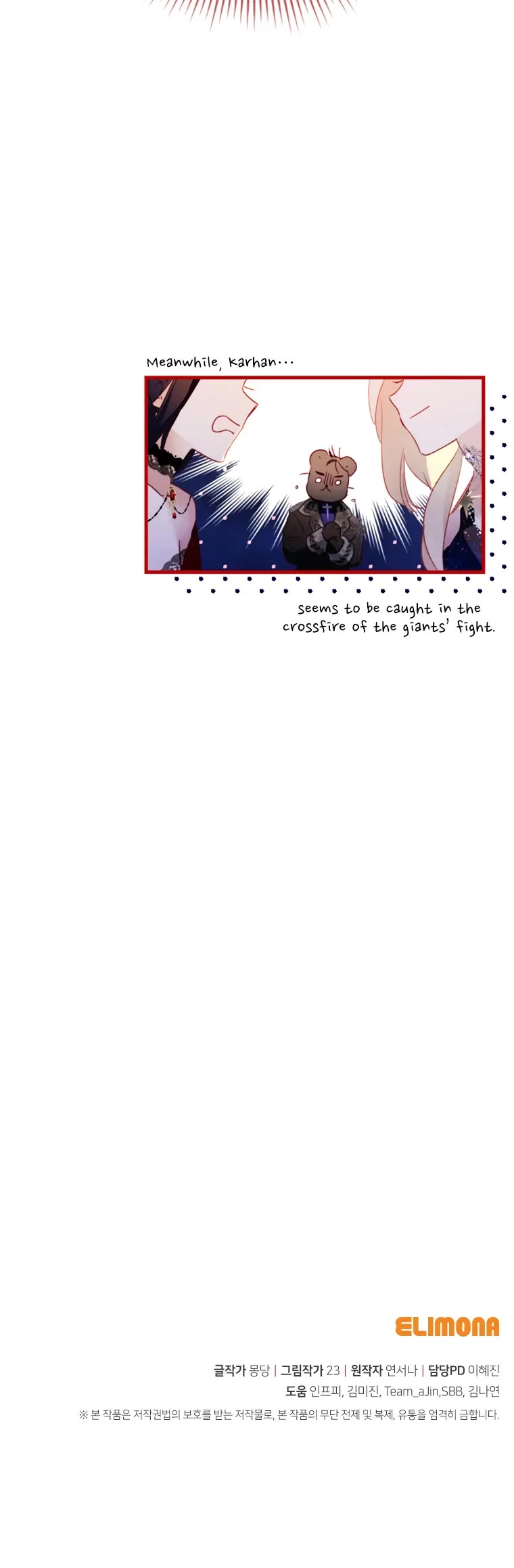 I Raised My Fiancé with Money Chapter 5 page 49 - Chapter 5