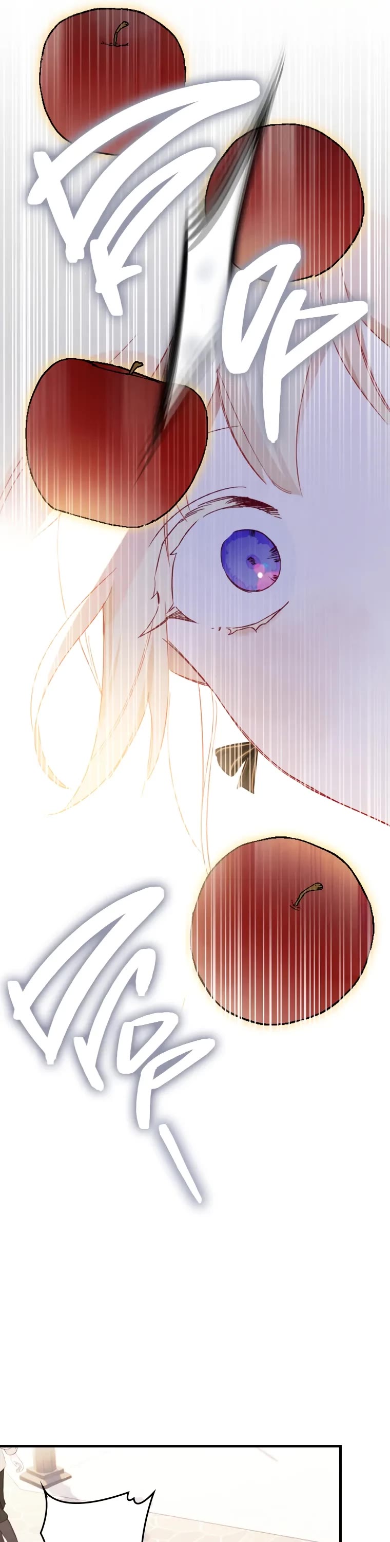 I Raised My Fiancé with Money Chapter 7 page 41 - Chapter 7