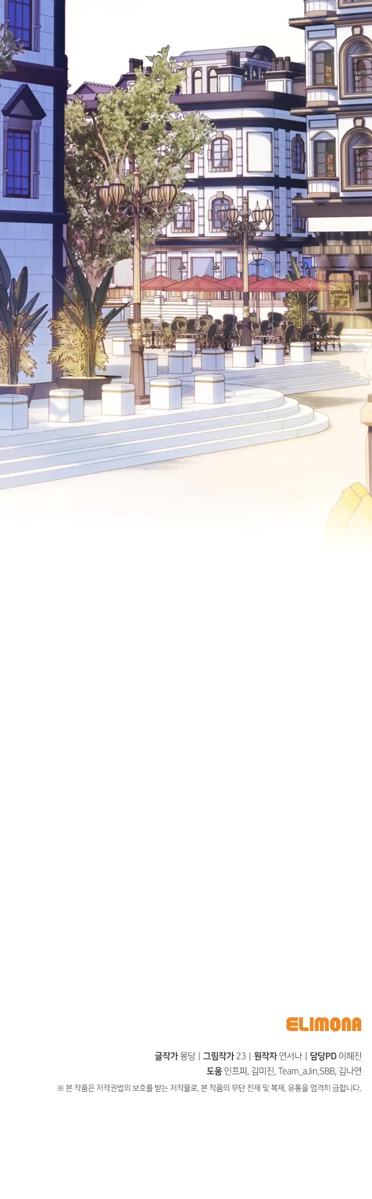 I Raised My Fiancé with Money Chapter 7 page 56 - Chapter 7