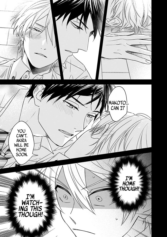 I Realized I Am the Younger Brother of the Protagonist in a BL Game Chapter 1 page 11 - Chapter 1