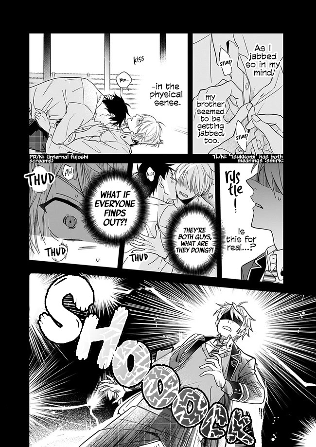 I Realized I Am the Younger Brother of the Protagonist in a BL Game Chapter 1 page 12 - Chapter 1