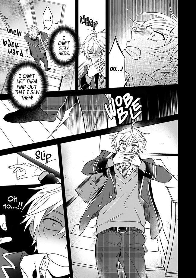 I Realized I Am the Younger Brother of the Protagonist in a BL Game Chapter 1 page 13 - Chapter 1