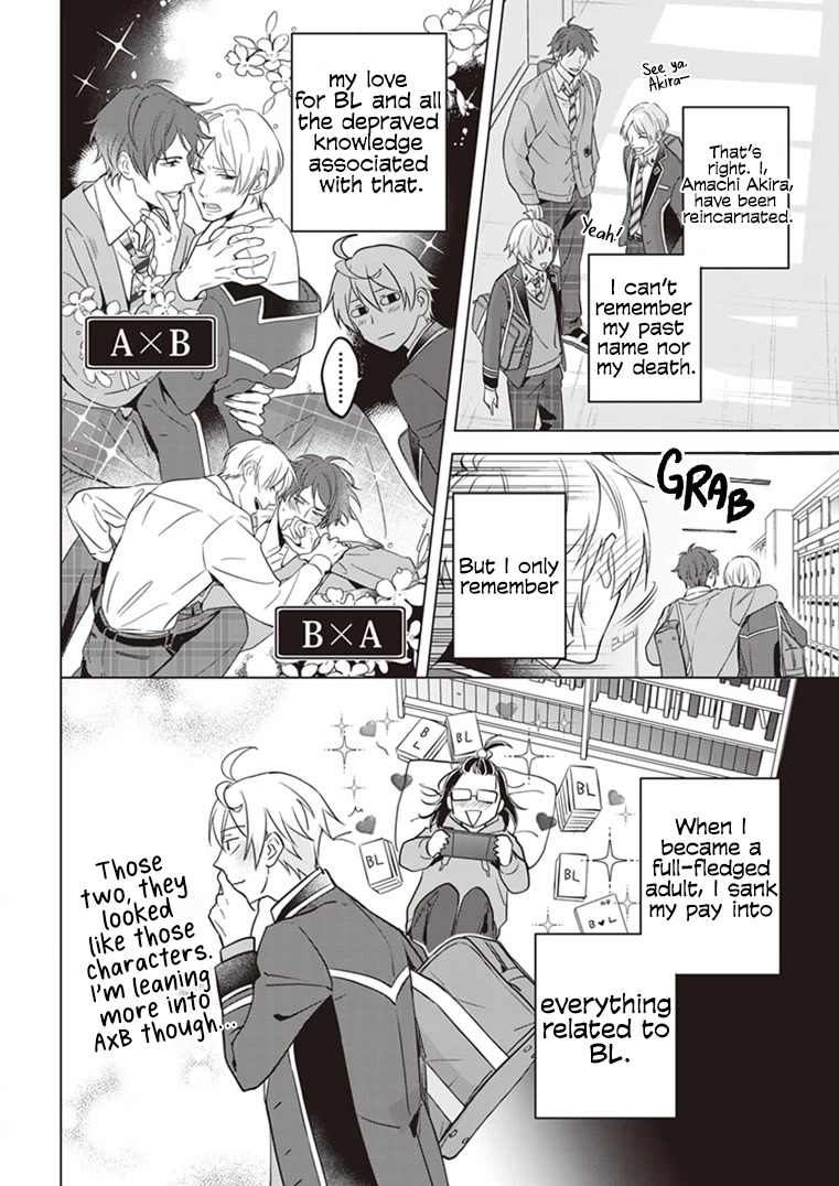 I Realized I Am the Younger Brother of the Protagonist in a BL Game Chapter 1 page 20 - Chapter 1