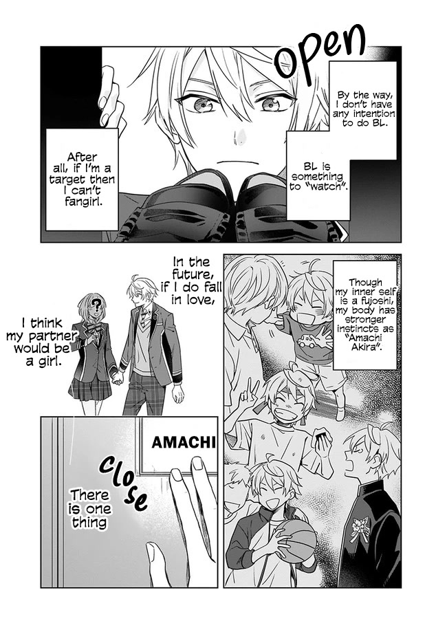 I Realized I Am the Younger Brother of the Protagonist in a BL Game Chapter 1 page 22 - Chapter 1