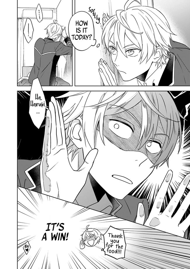 I Realized I Am the Younger Brother of the Protagonist in a BL Game Chapter 1 page 28 - Chapter 1