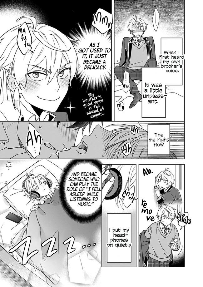 I Realized I Am the Younger Brother of the Protagonist in a BL Game Chapter 1 page 29 - Chapter 1