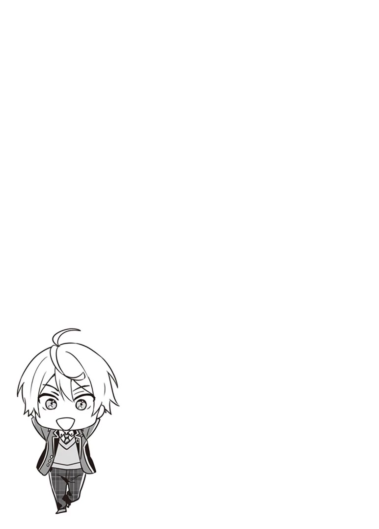 I Realized I Am the Younger Brother of the Protagonist in a BL Game Chapter 1 page 31 - Chapter 1
