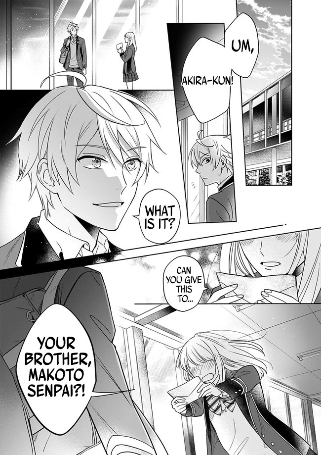 I Realized I Am the Younger Brother of the Protagonist in a BL Game Chapter 1 page 5 - Chapter 1