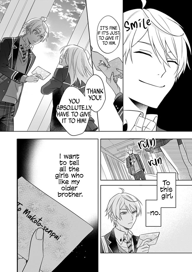 I Realized I Am the Younger Brother of the Protagonist in a BL Game Chapter 1 page 6 - Chapter 1