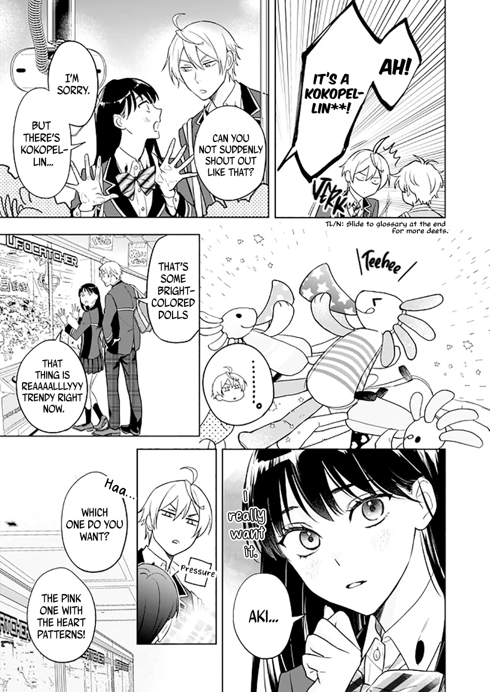 I Realized I Am the Younger Brother of the Protagonist in a BL Game Chapter 10.5 page 5 - Chapter 10.5