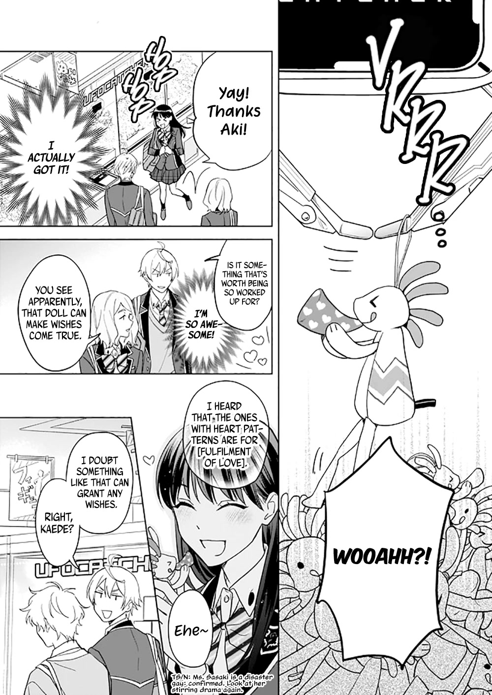 I Realized I Am the Younger Brother of the Protagonist in a BL Game Chapter 10.5 page 7 - Chapter 10.5