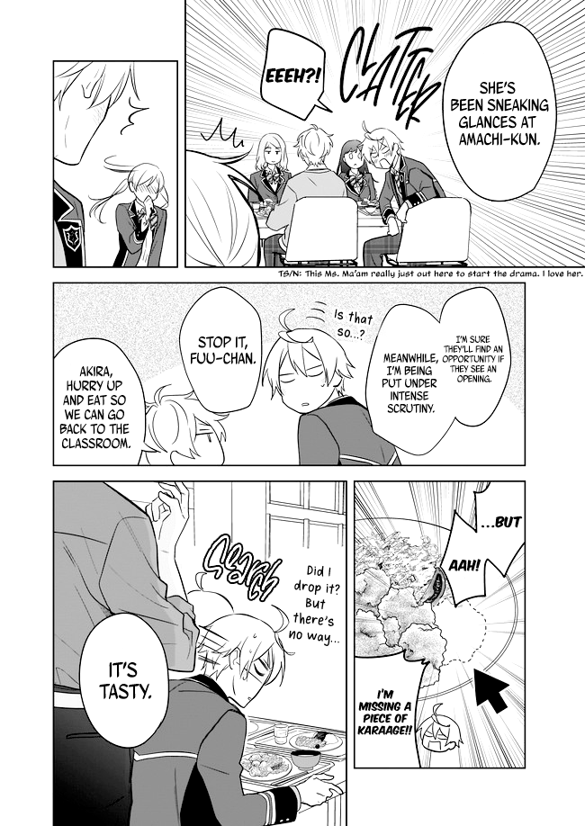 I Realized I Am the Younger Brother of the Protagonist in a BL Game Chapter 10 page 11 - Chapter 10