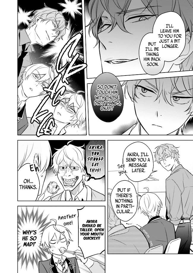 I Realized I Am the Younger Brother of the Protagonist in a BL Game Chapter 10 page 13 - Chapter 10