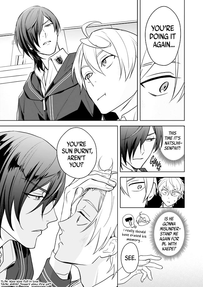 I Realized I Am the Younger Brother of the Protagonist in a BL Game Chapter 10 page 14 - Chapter 10