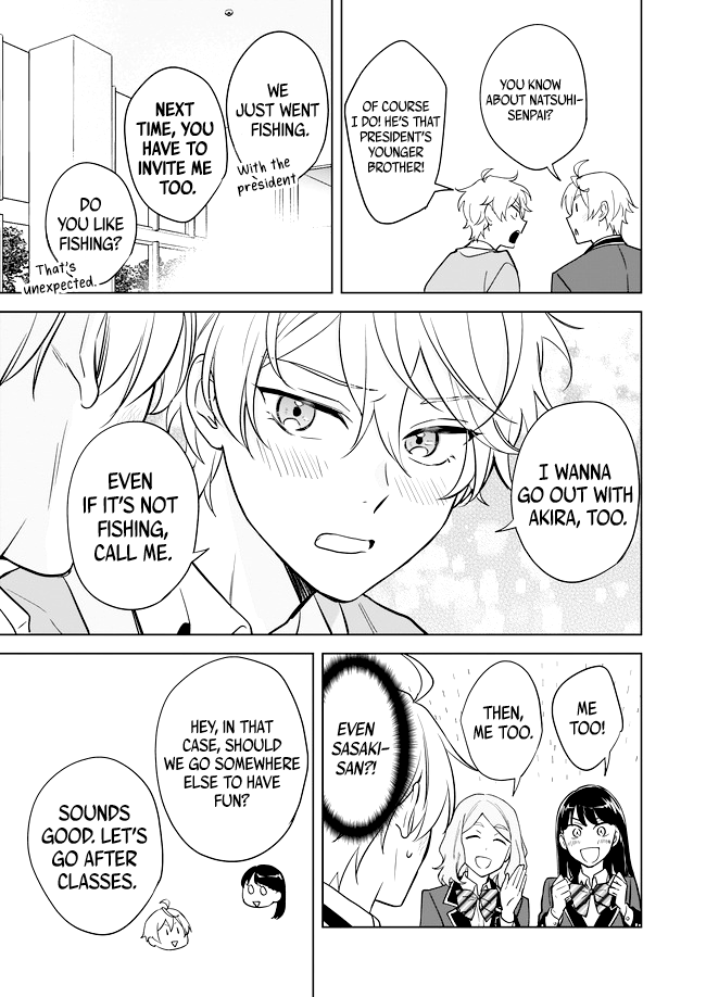 I Realized I Am the Younger Brother of the Protagonist in a BL Game Chapter 10 page 16 - Chapter 10